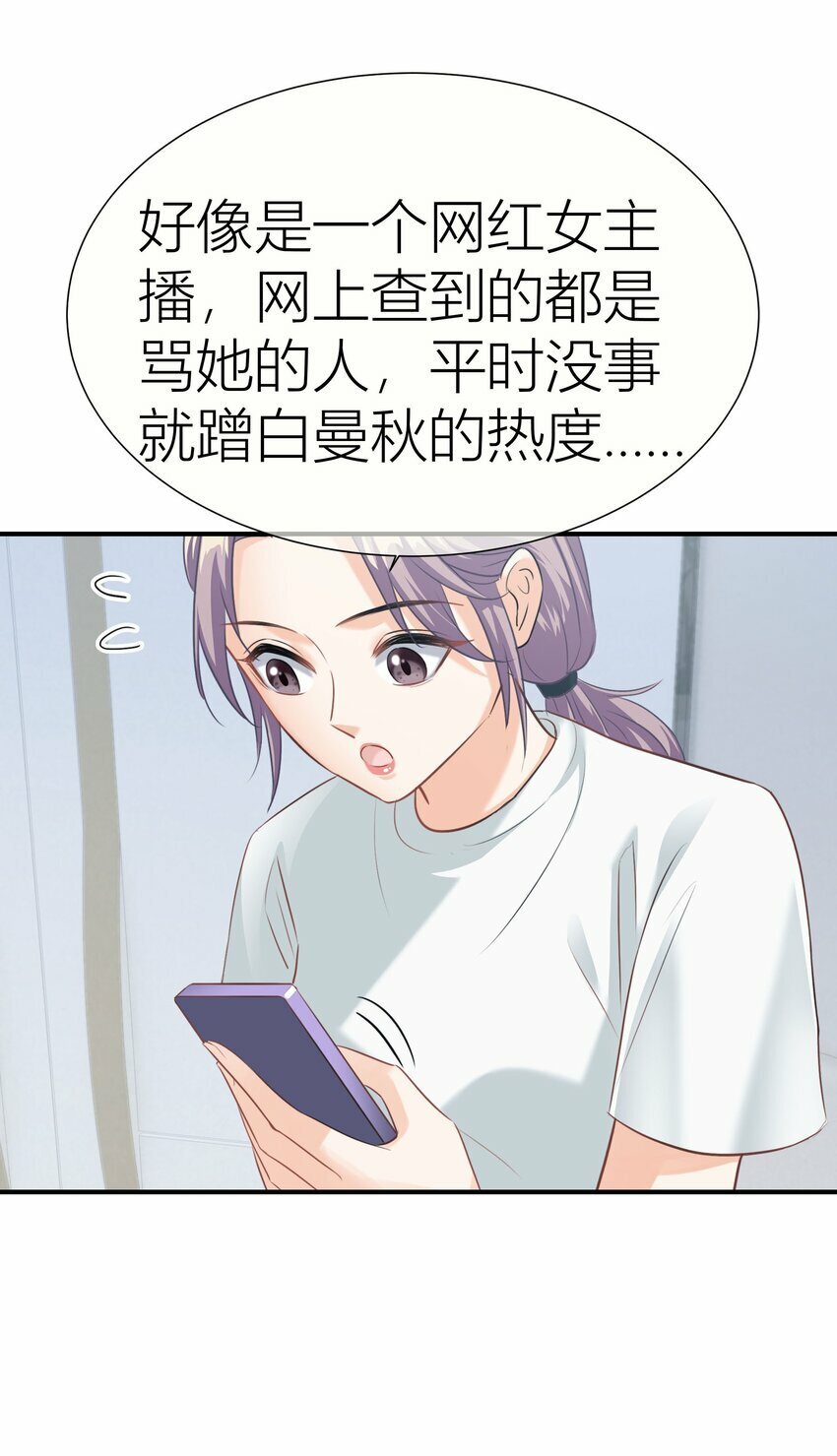 025餐 打分了9