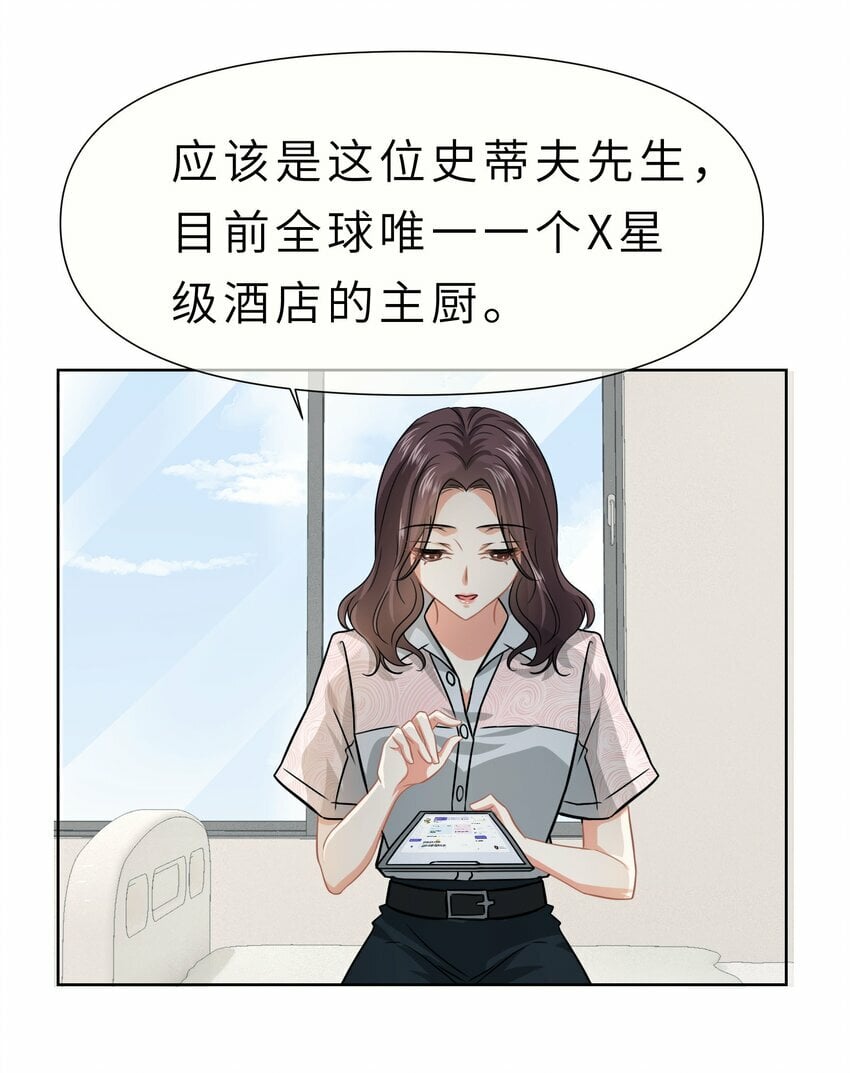 020餐 分开但又不是那种分开11