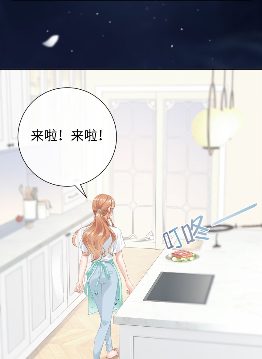 001餐 金刚火方77