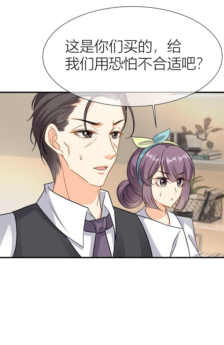 035餐 晚宴开始20