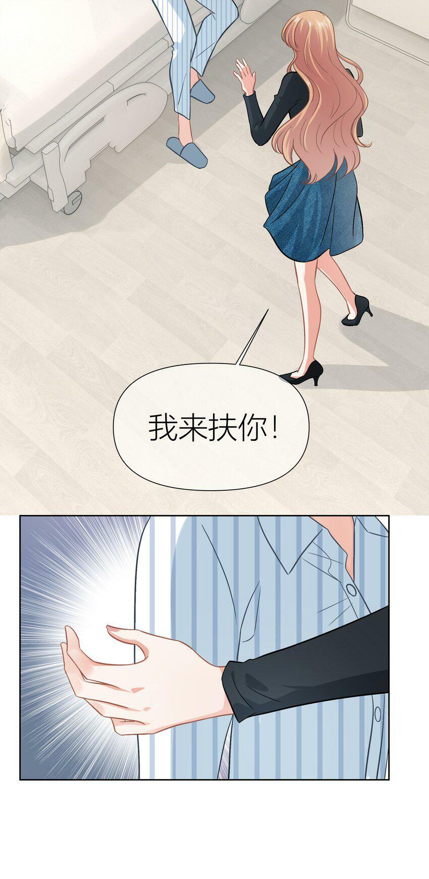 015餐 独处36