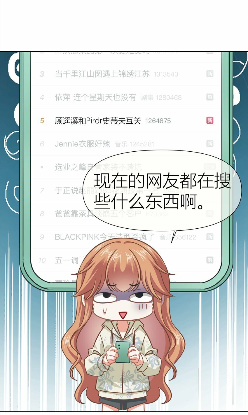021餐 找点事干吧35