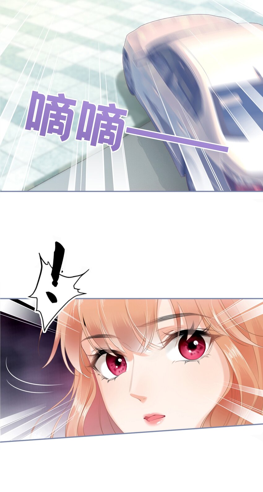 001餐 金刚火方9