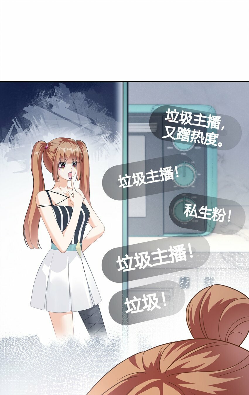 027餐 就这么分组也挺好3