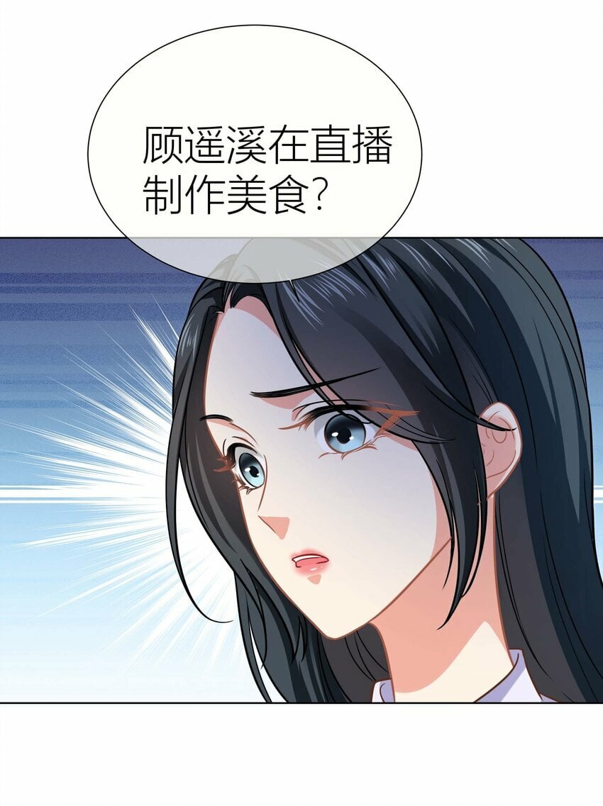 022餐 赏！18