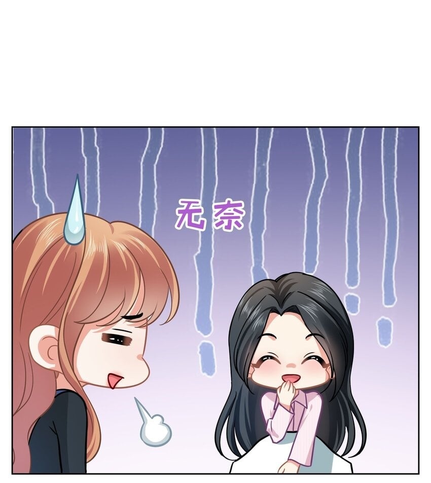 020餐 分开但又不是那种分开46