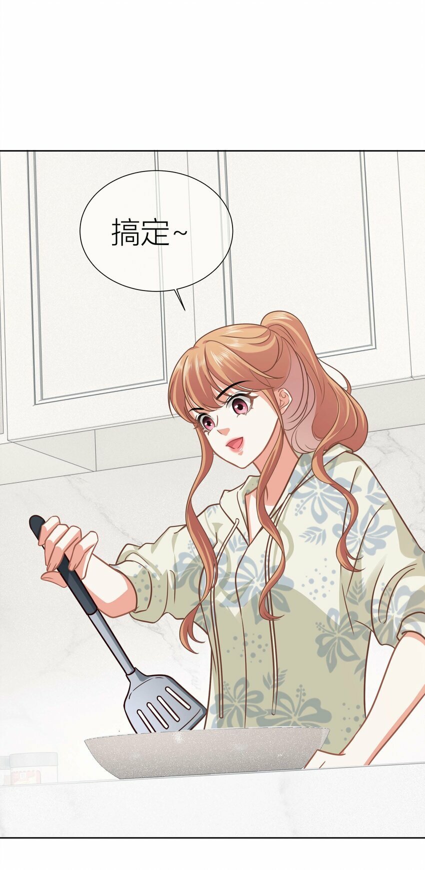 022餐 赏！25