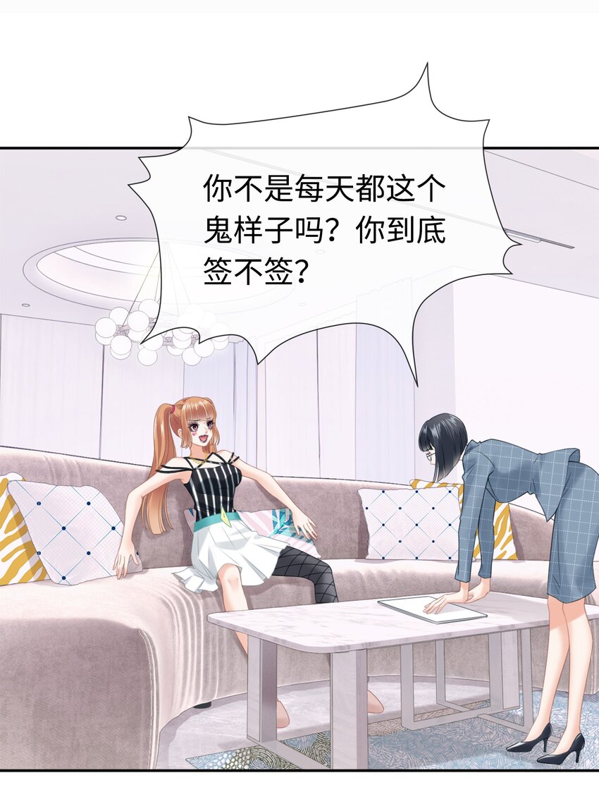 001餐 金刚火方29