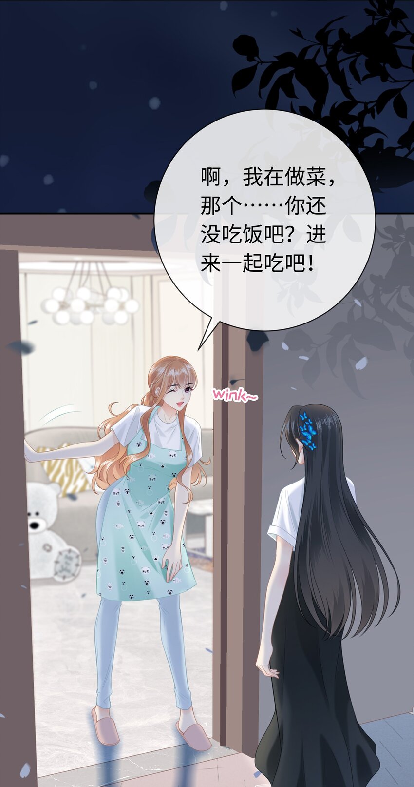 001餐 金刚火方84