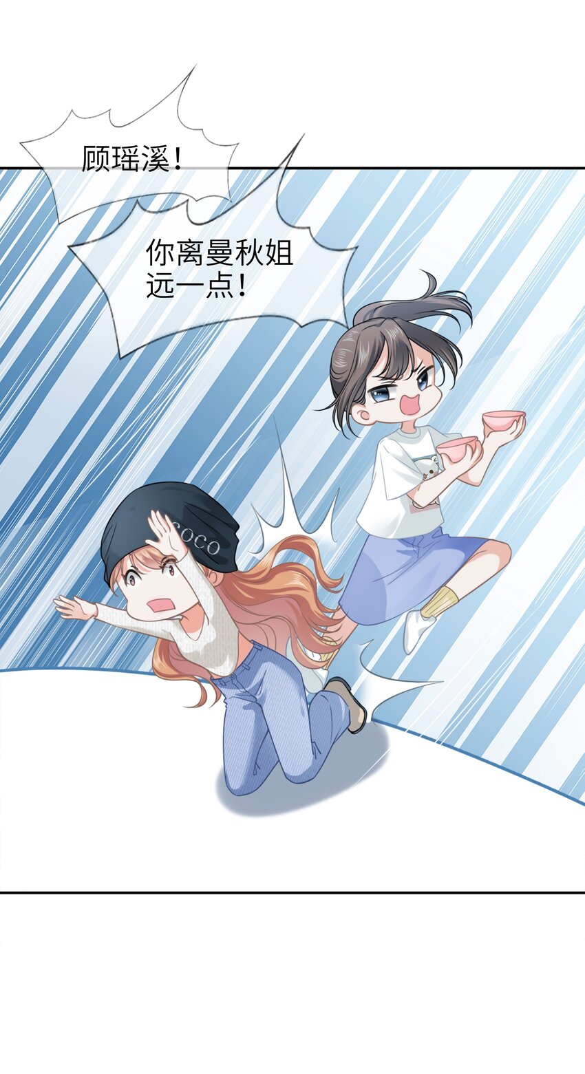 005餐 五年之期53