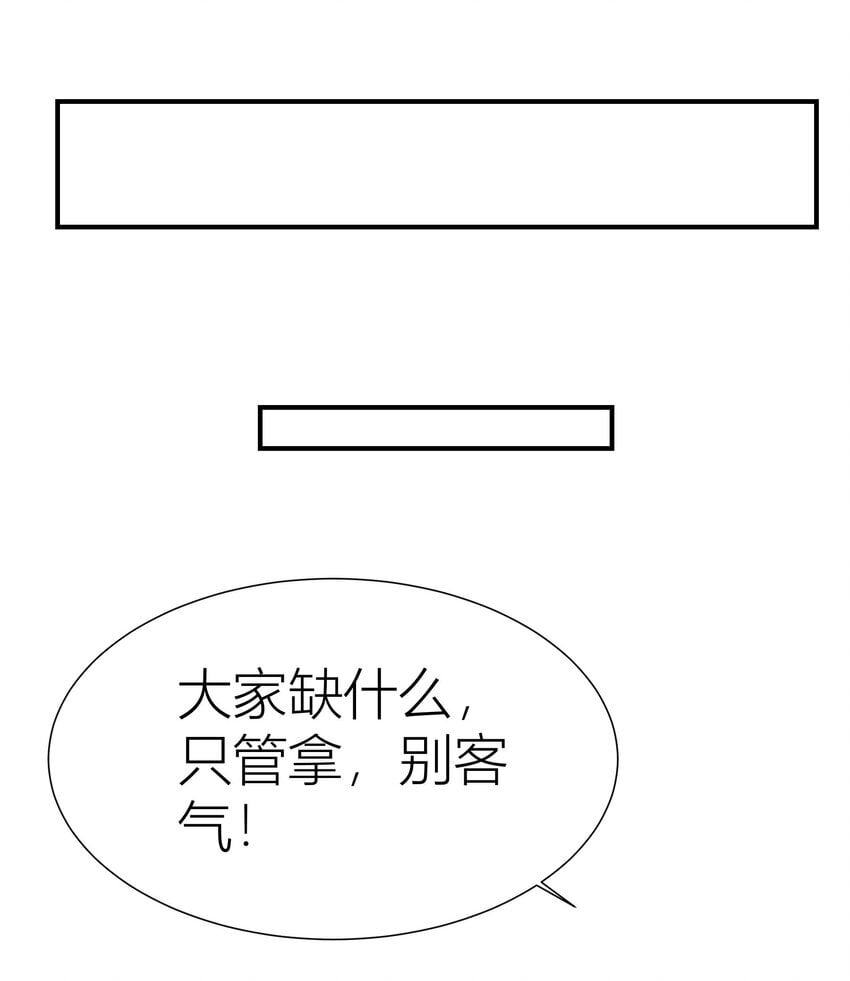 035餐 晚宴开始17
