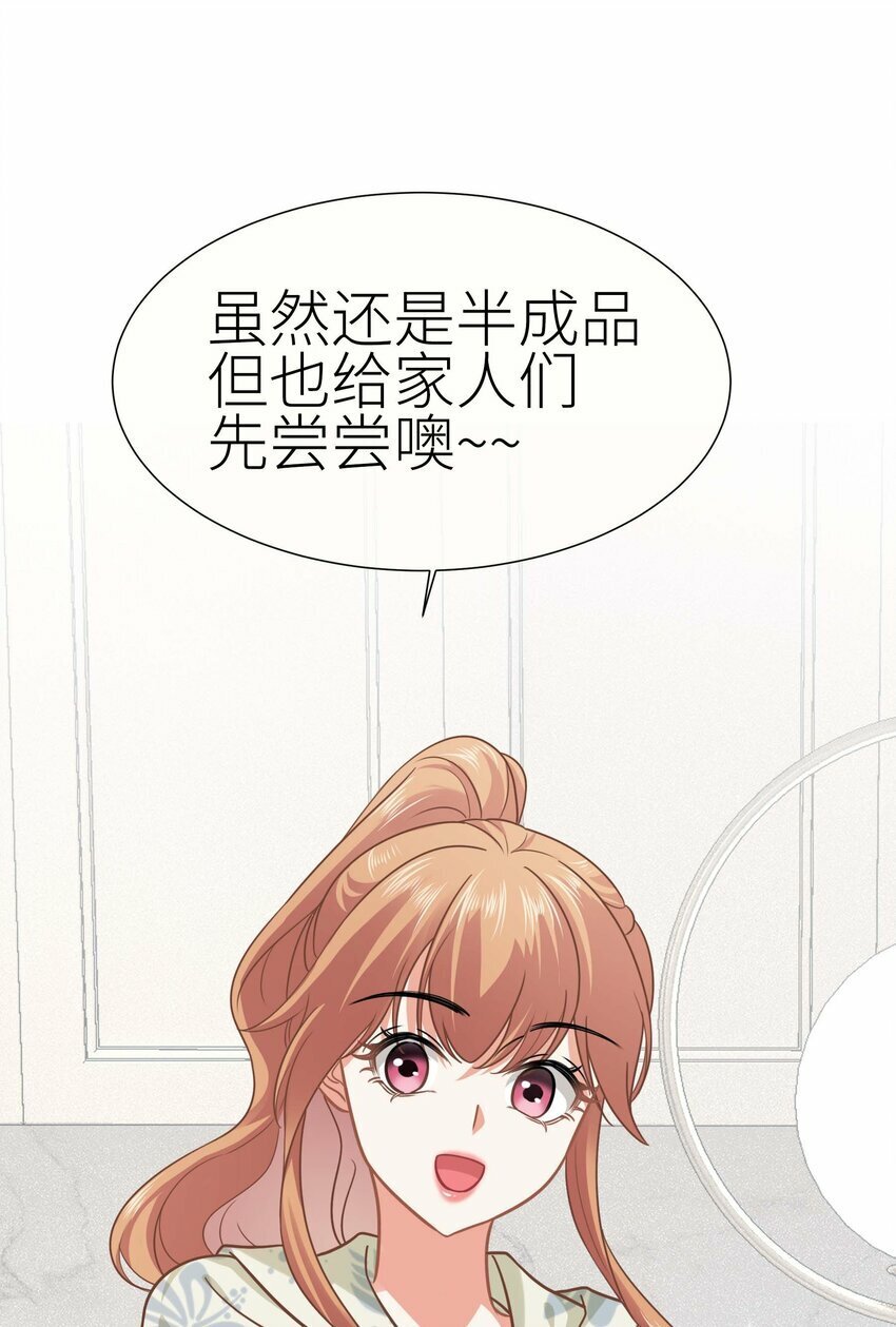 022餐 赏！26