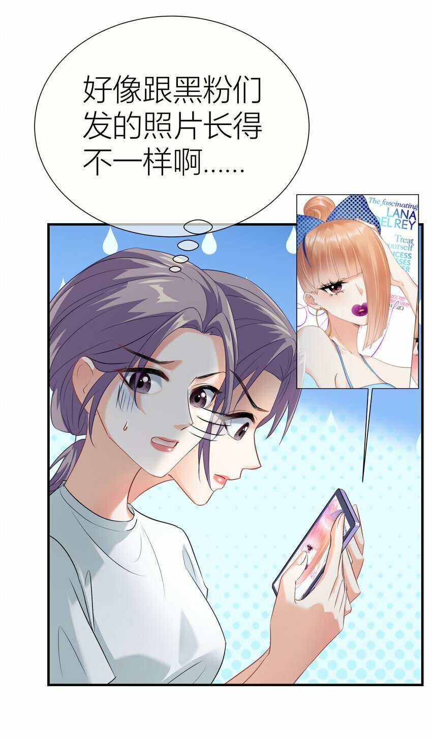 025餐 打分了13