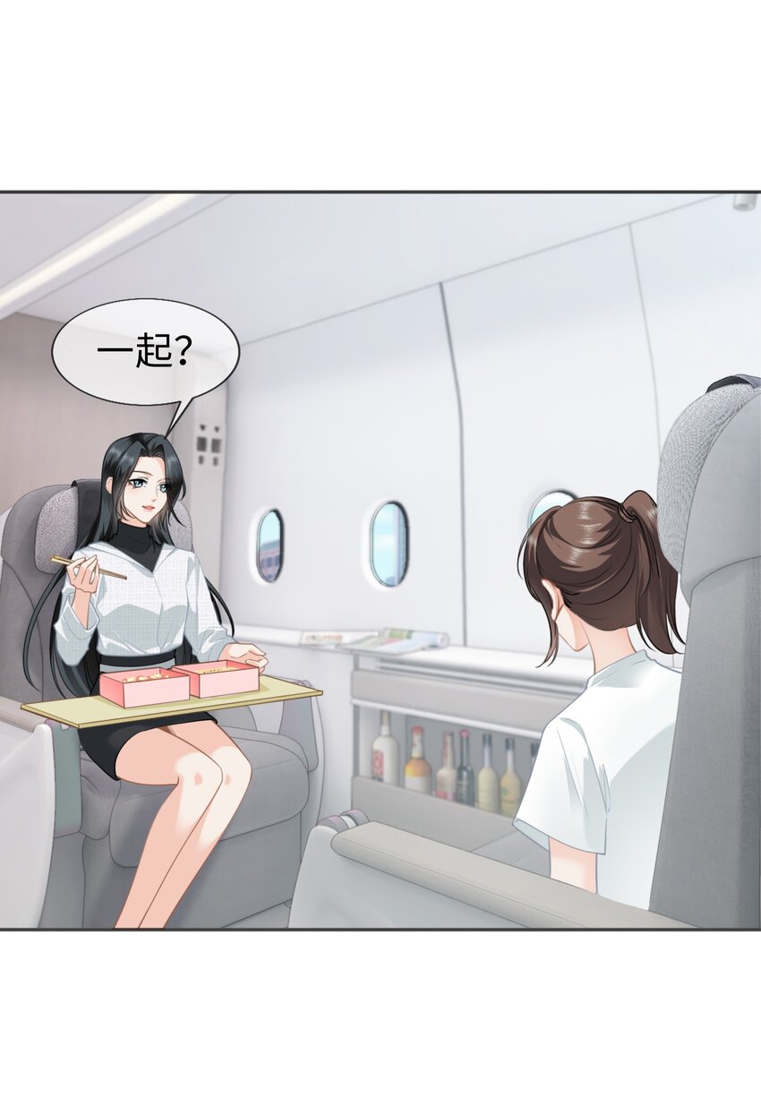003餐 计划失败？56