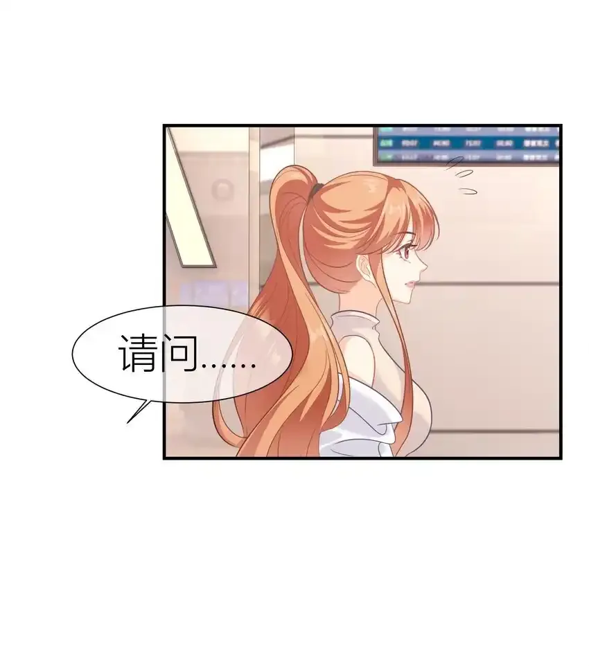 029餐 第一次签名30