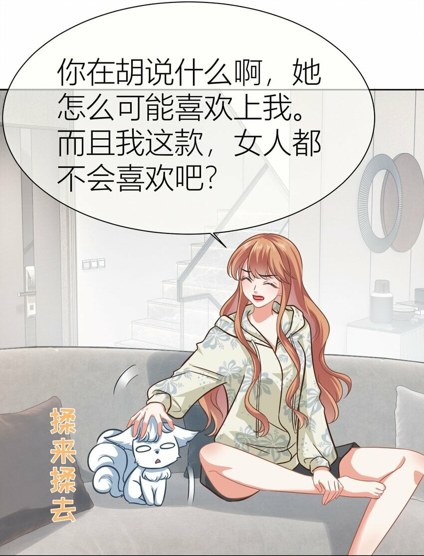 021餐 找点事干吧22