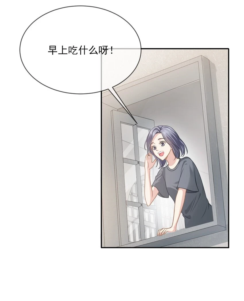 008餐 想吃馒头16