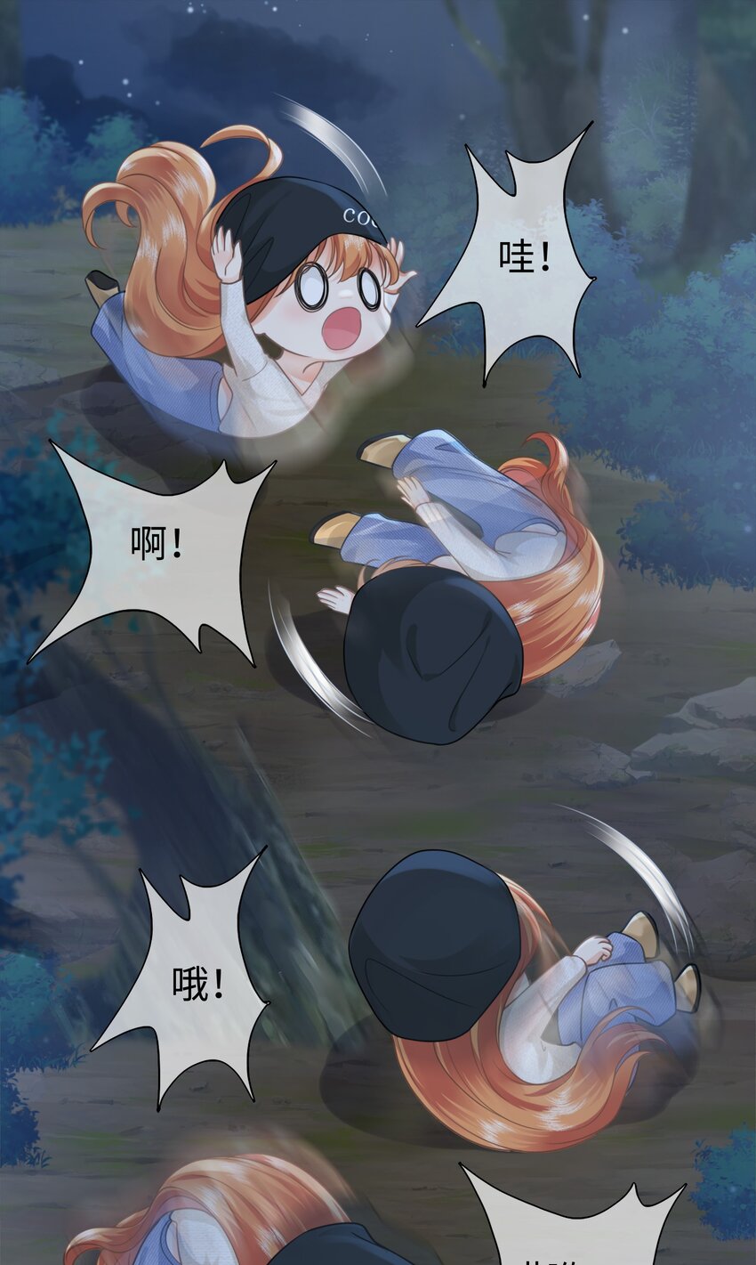005餐 五年之期3