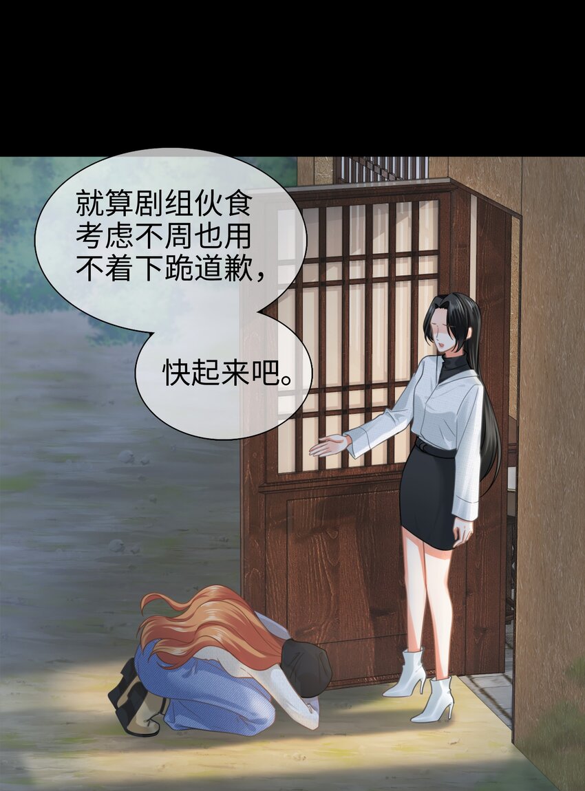 005餐 五年之期9