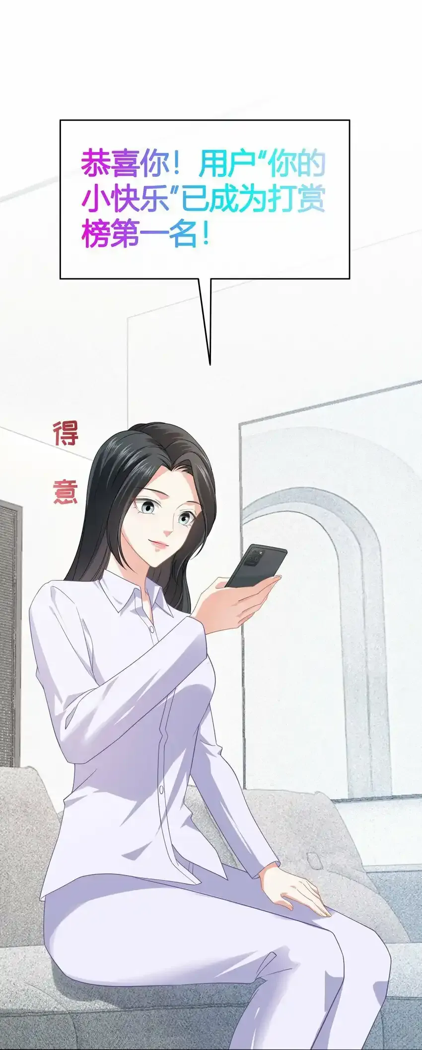 023餐 想吃……3