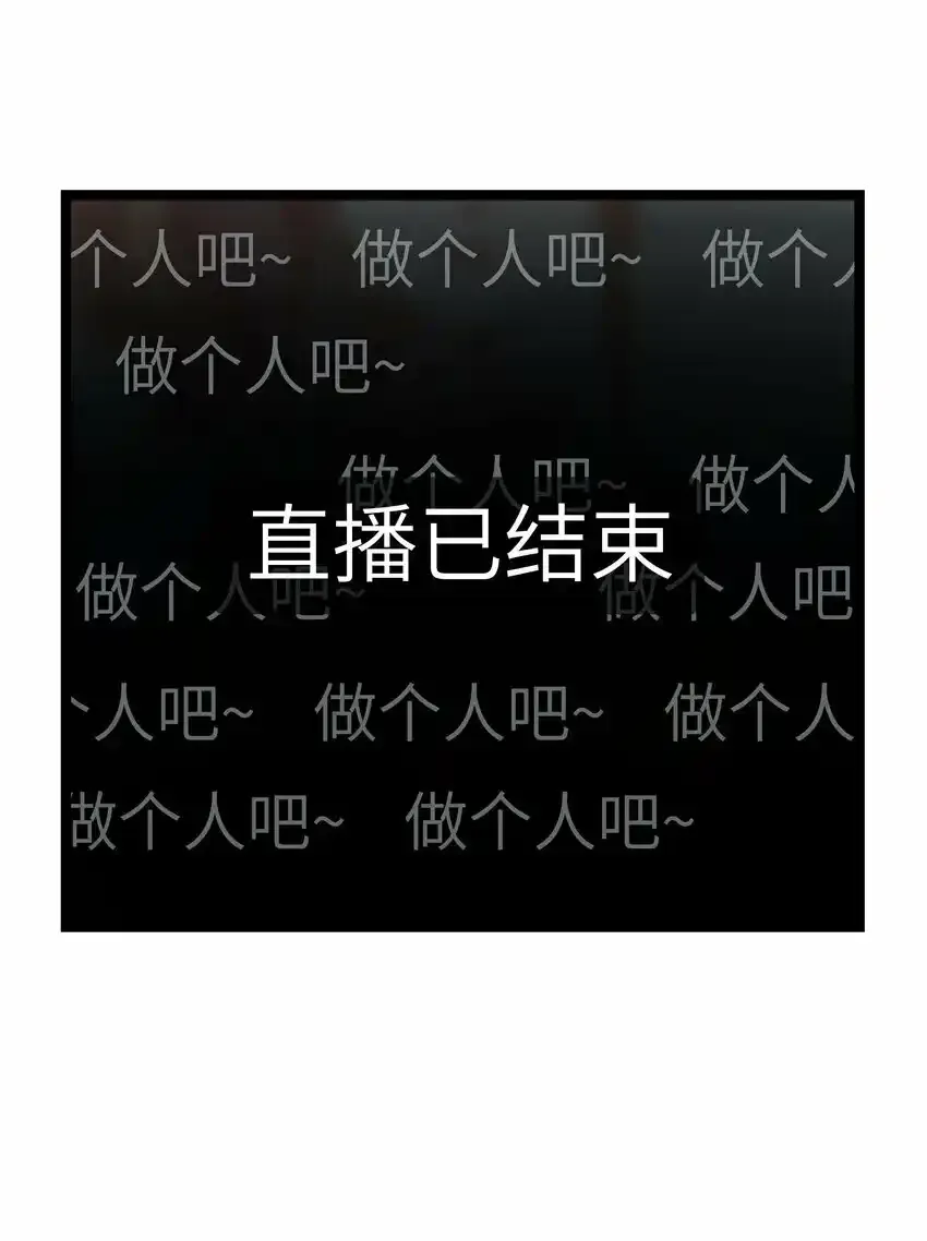 023餐 想吃……27