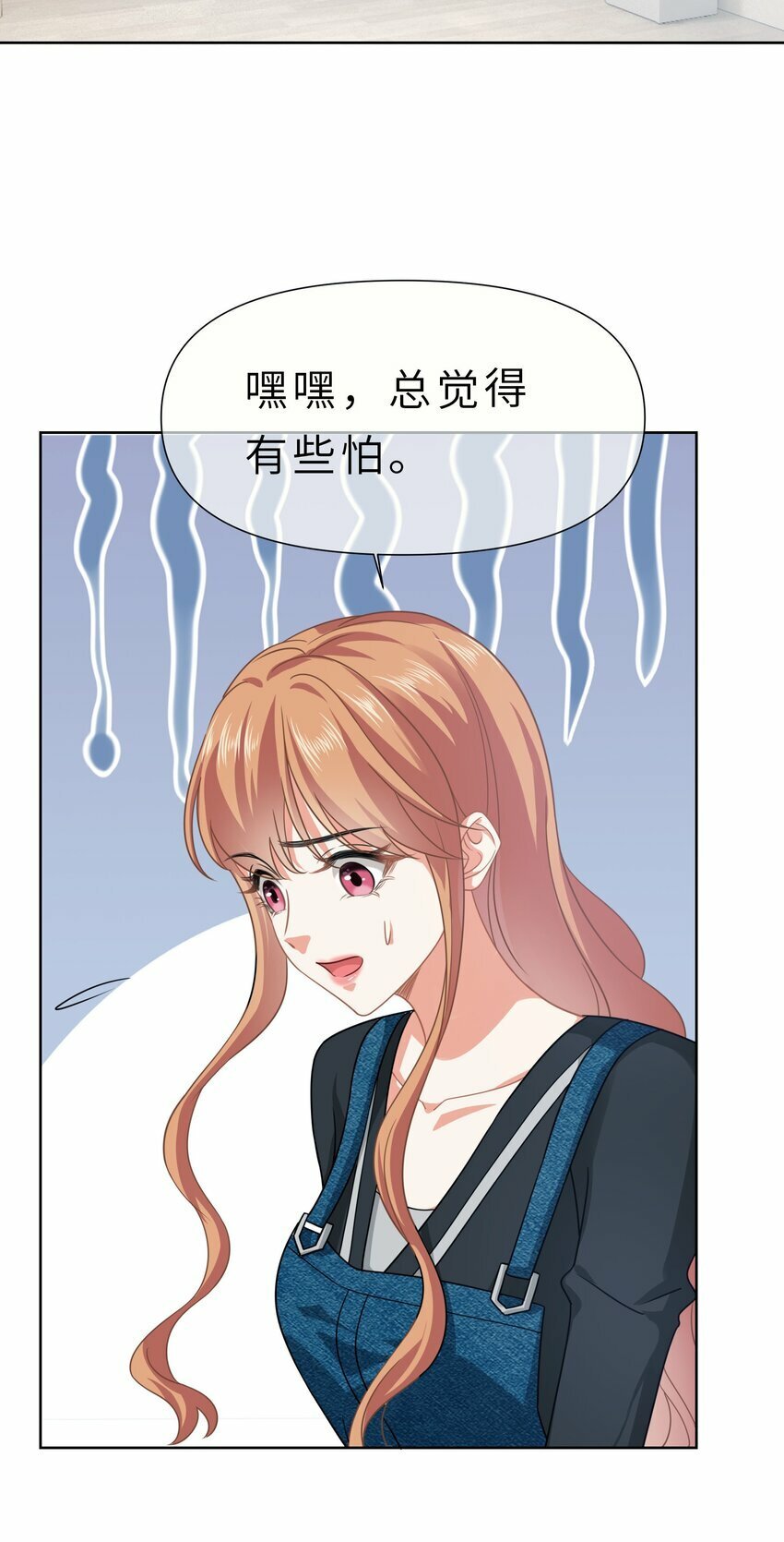 020餐 分开但又不是那种分开18