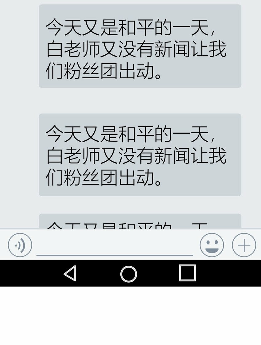 027餐 就这么分组也挺好39