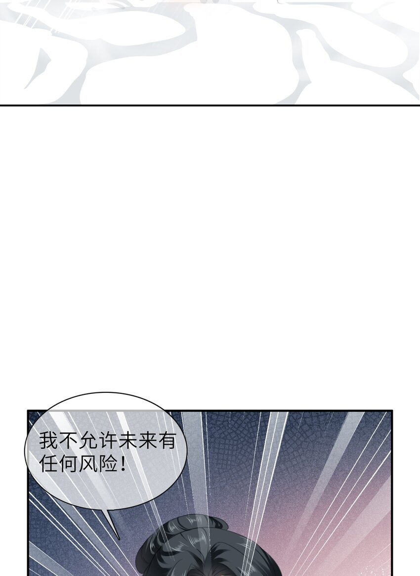 007餐 温泉回51