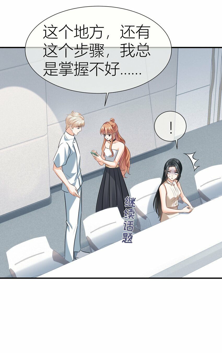 025餐 打分了42