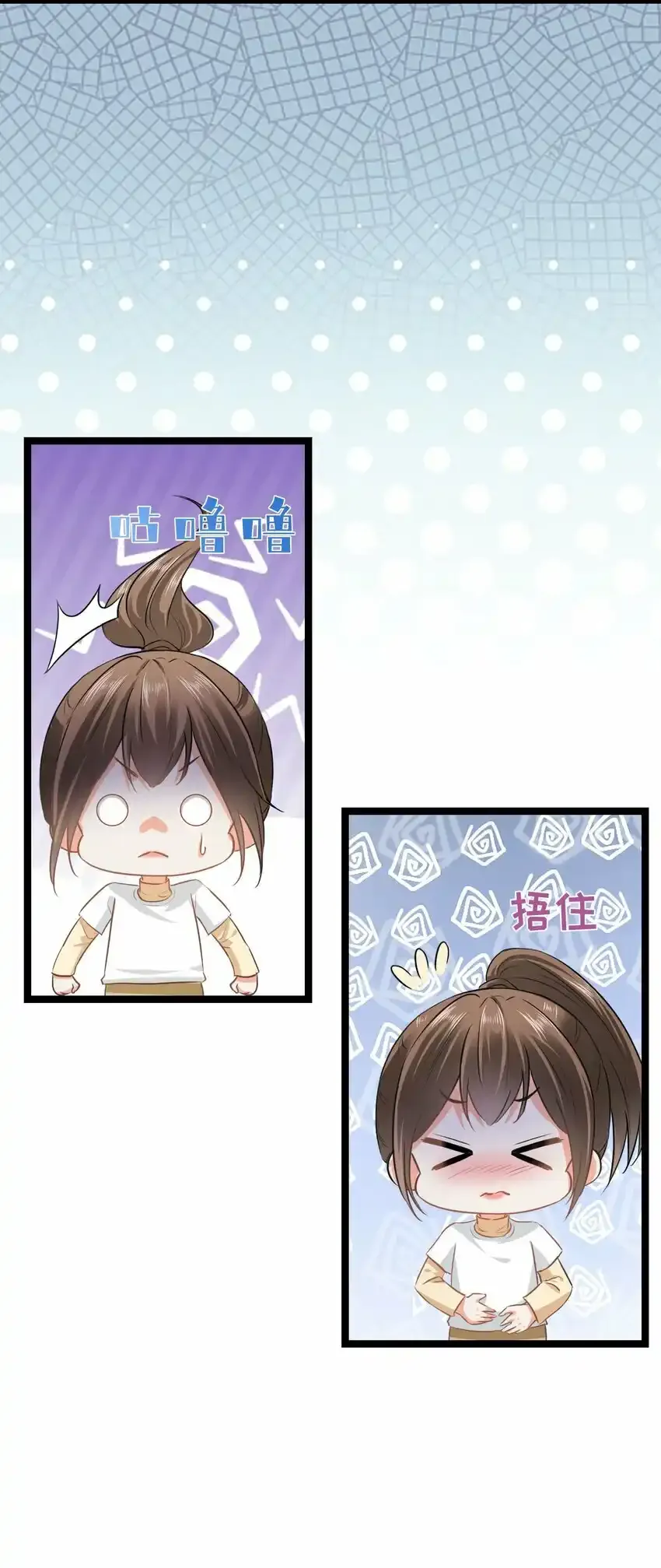 023餐 想吃……29