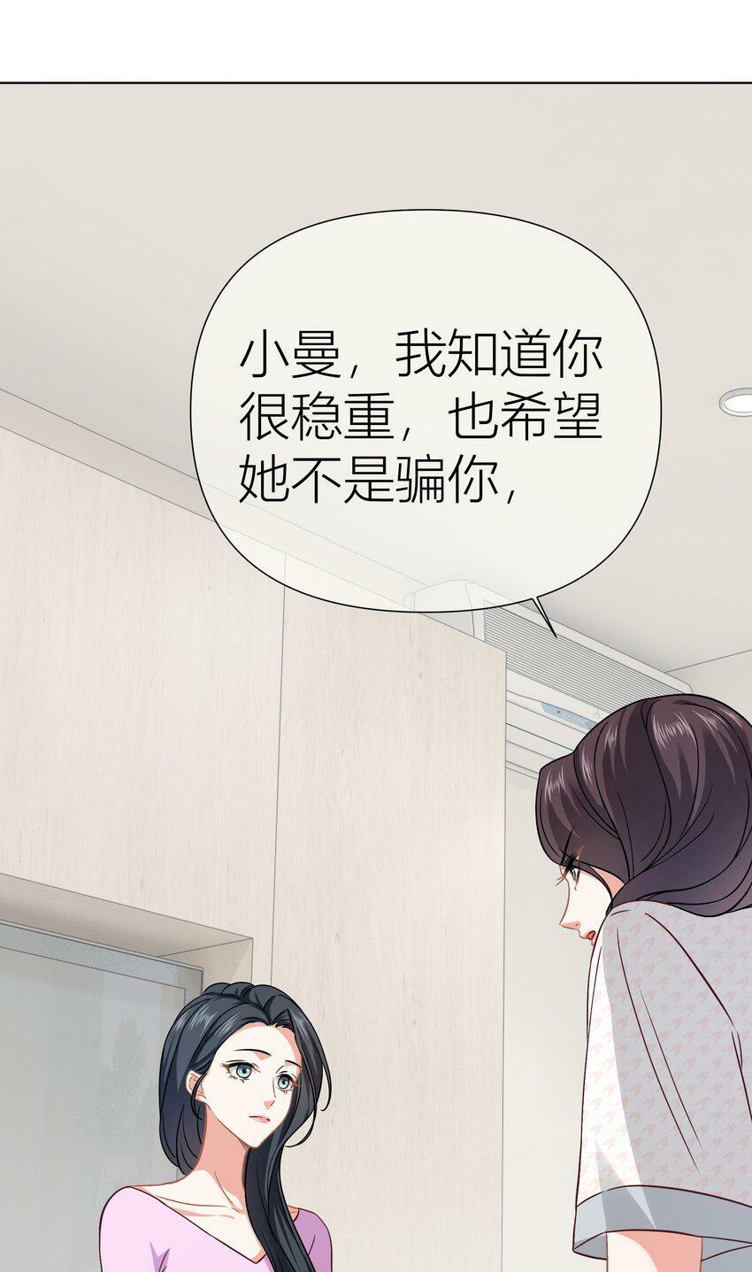 014餐 反思11