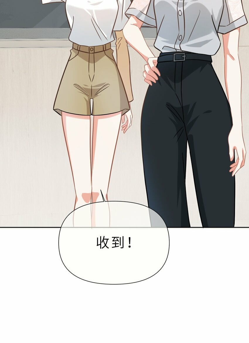 020餐 分开但又不是那种分开44