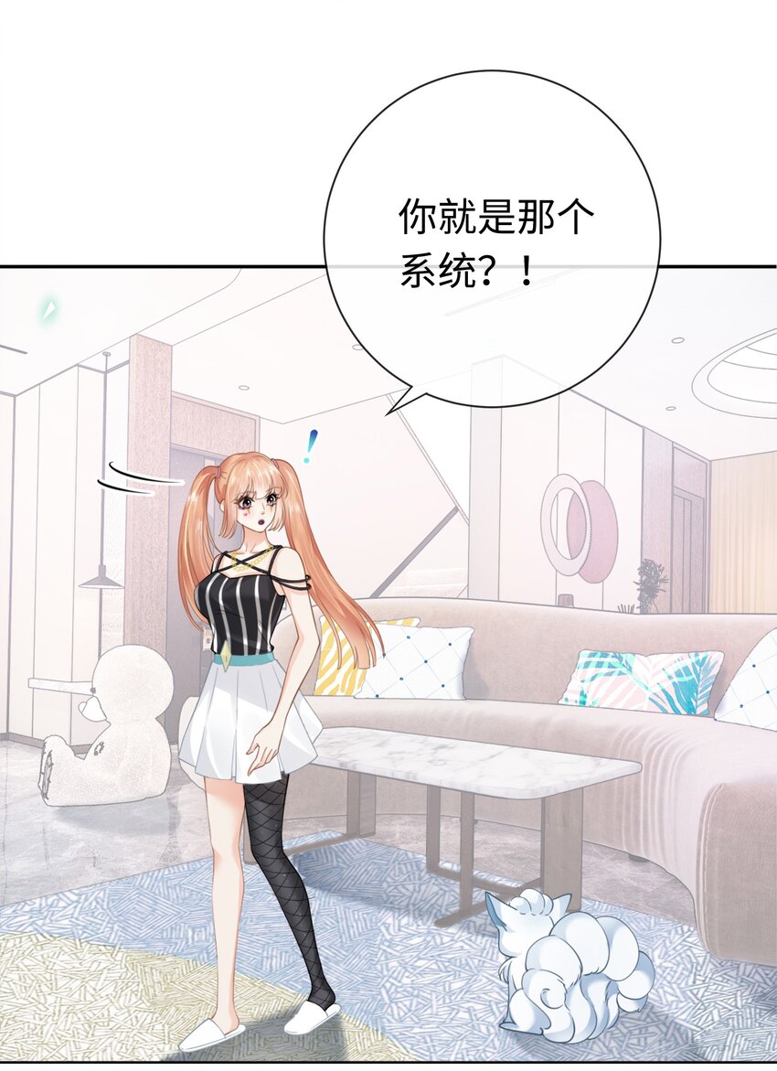 001餐 金刚火方44
