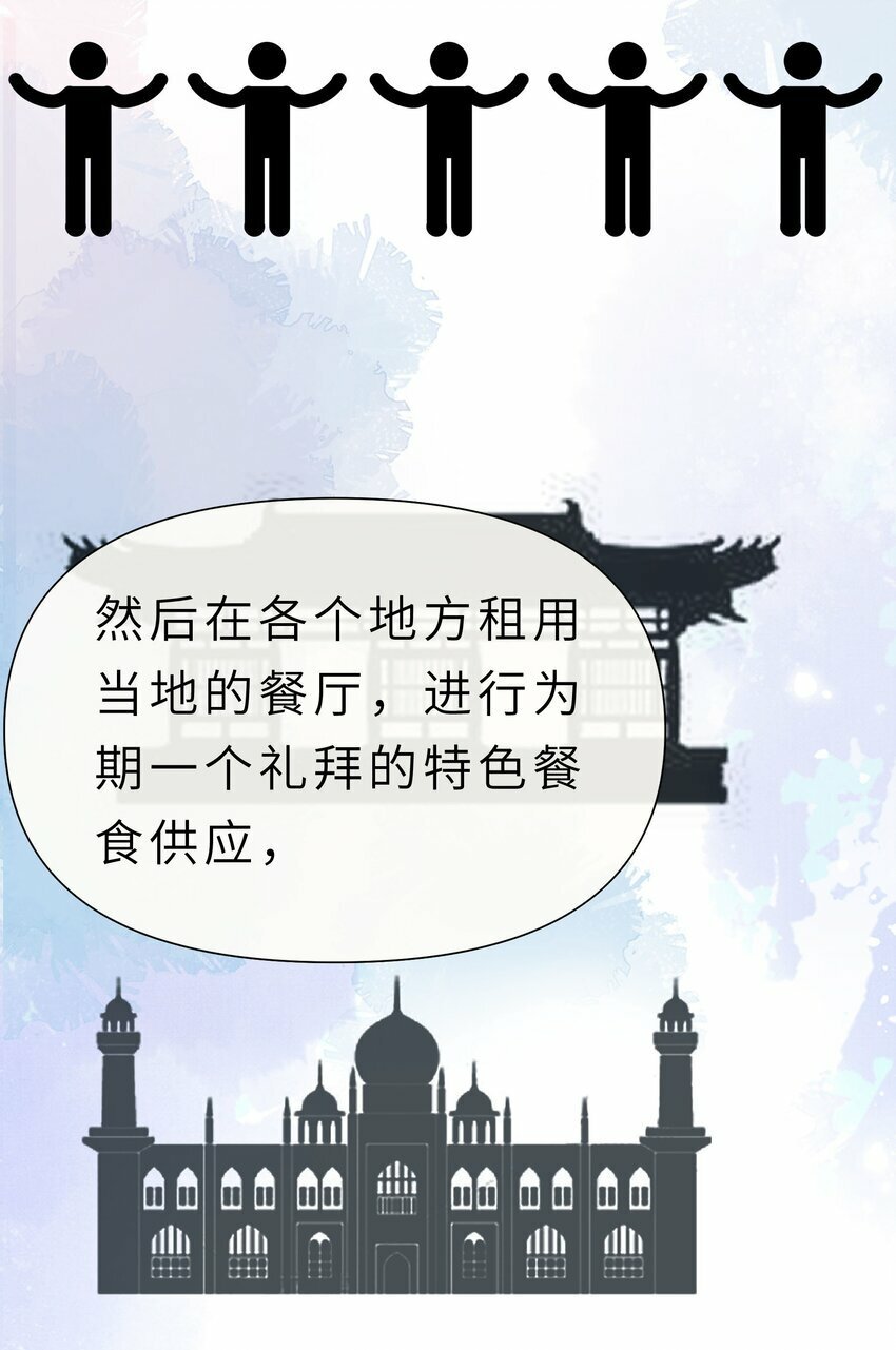 020餐 分开但又不是那种分开6
