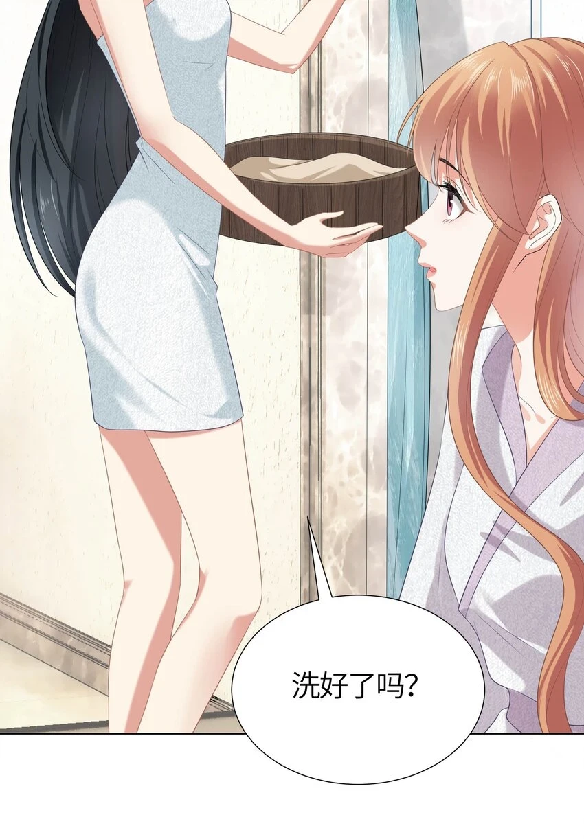 010餐 月下美人6