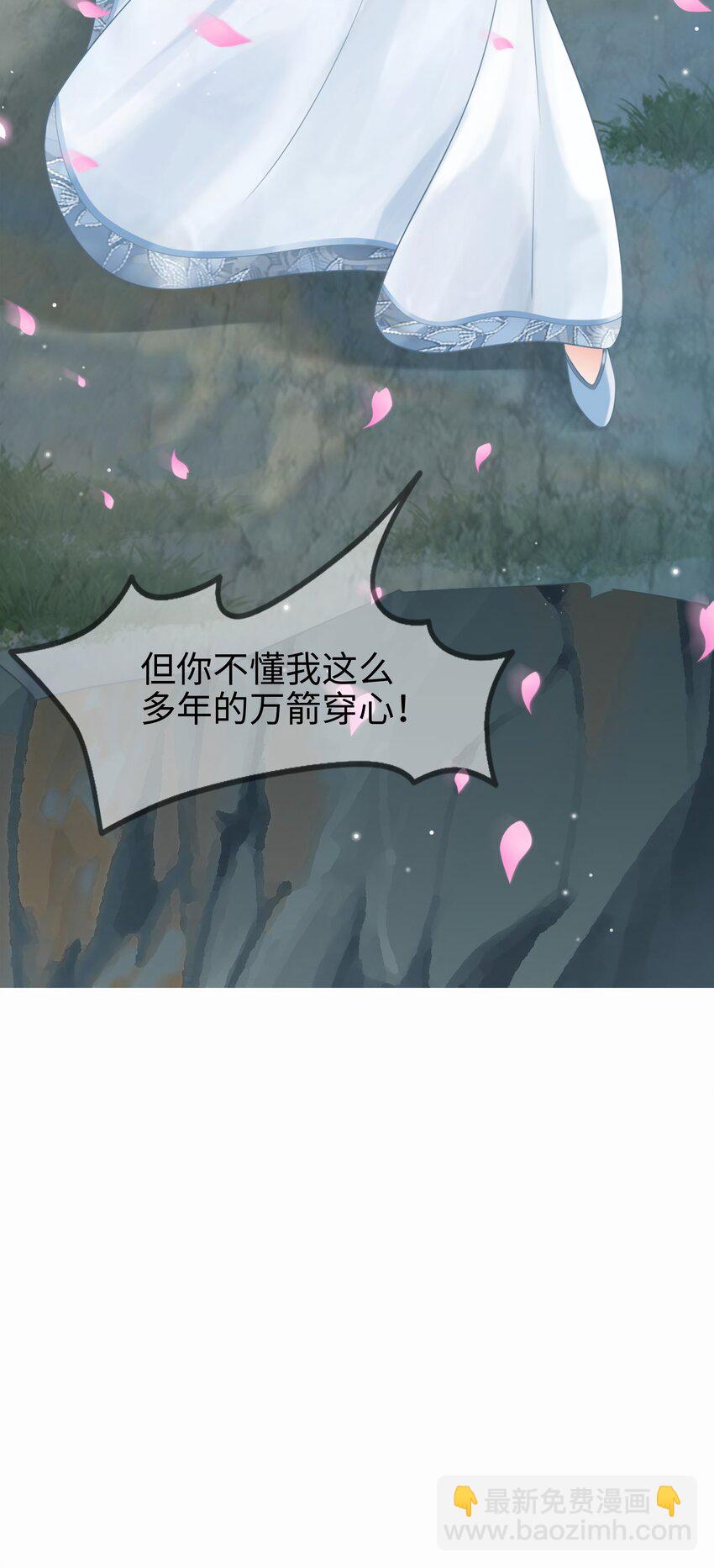003餐 计划失败？48