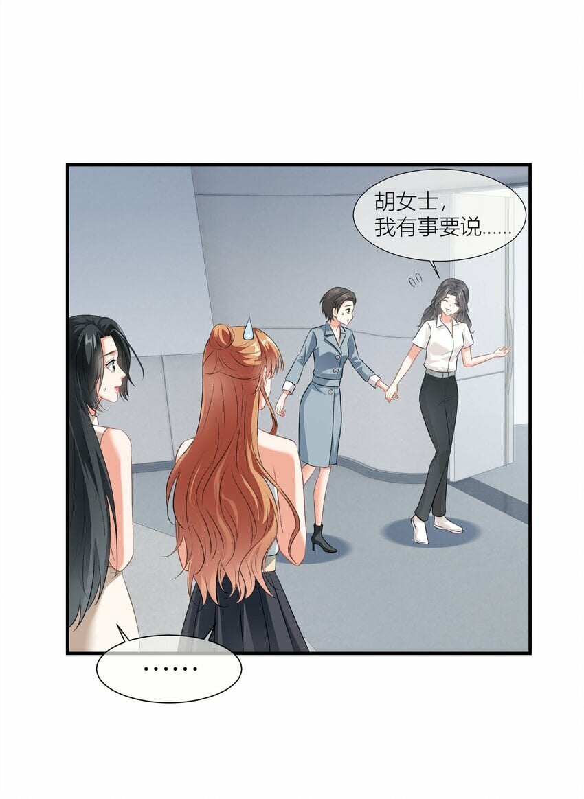 026餐 分组抽签39