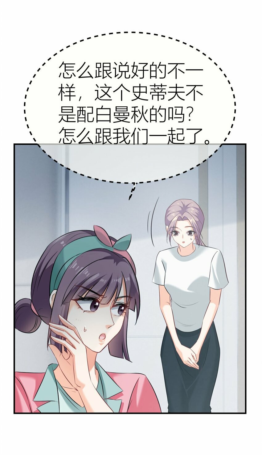 026餐 分组抽签25