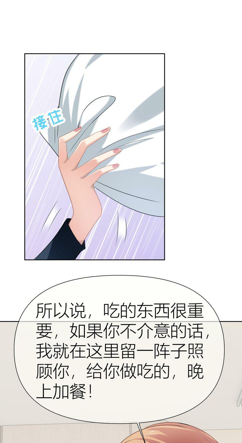 015餐 独处21