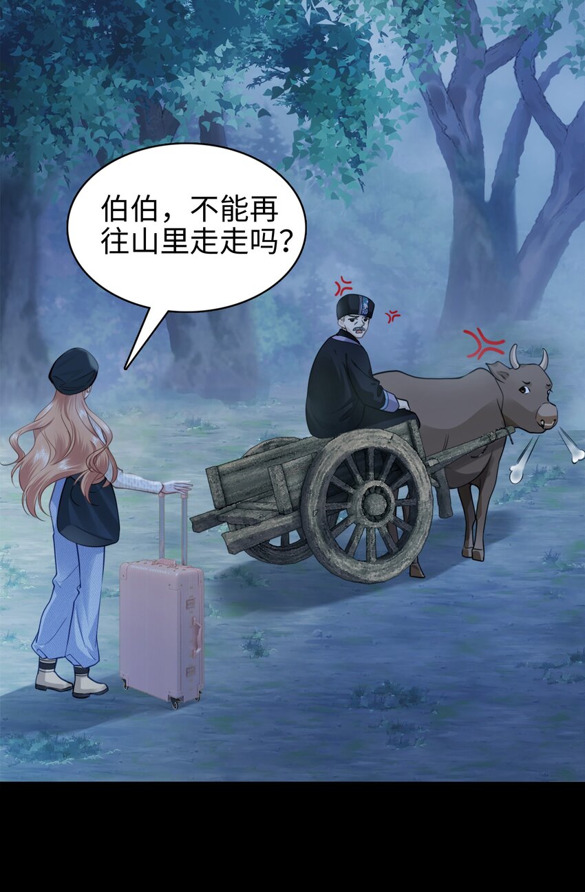 004餐 战斗鸡!37