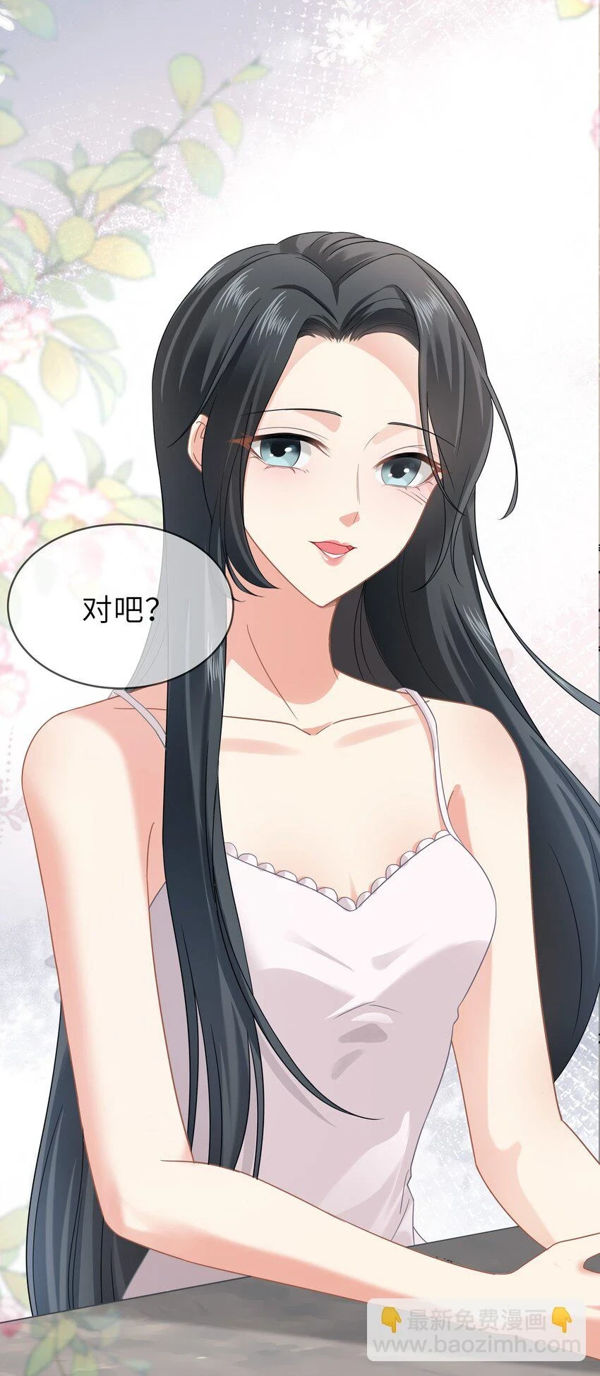 008餐 想吃馒头57