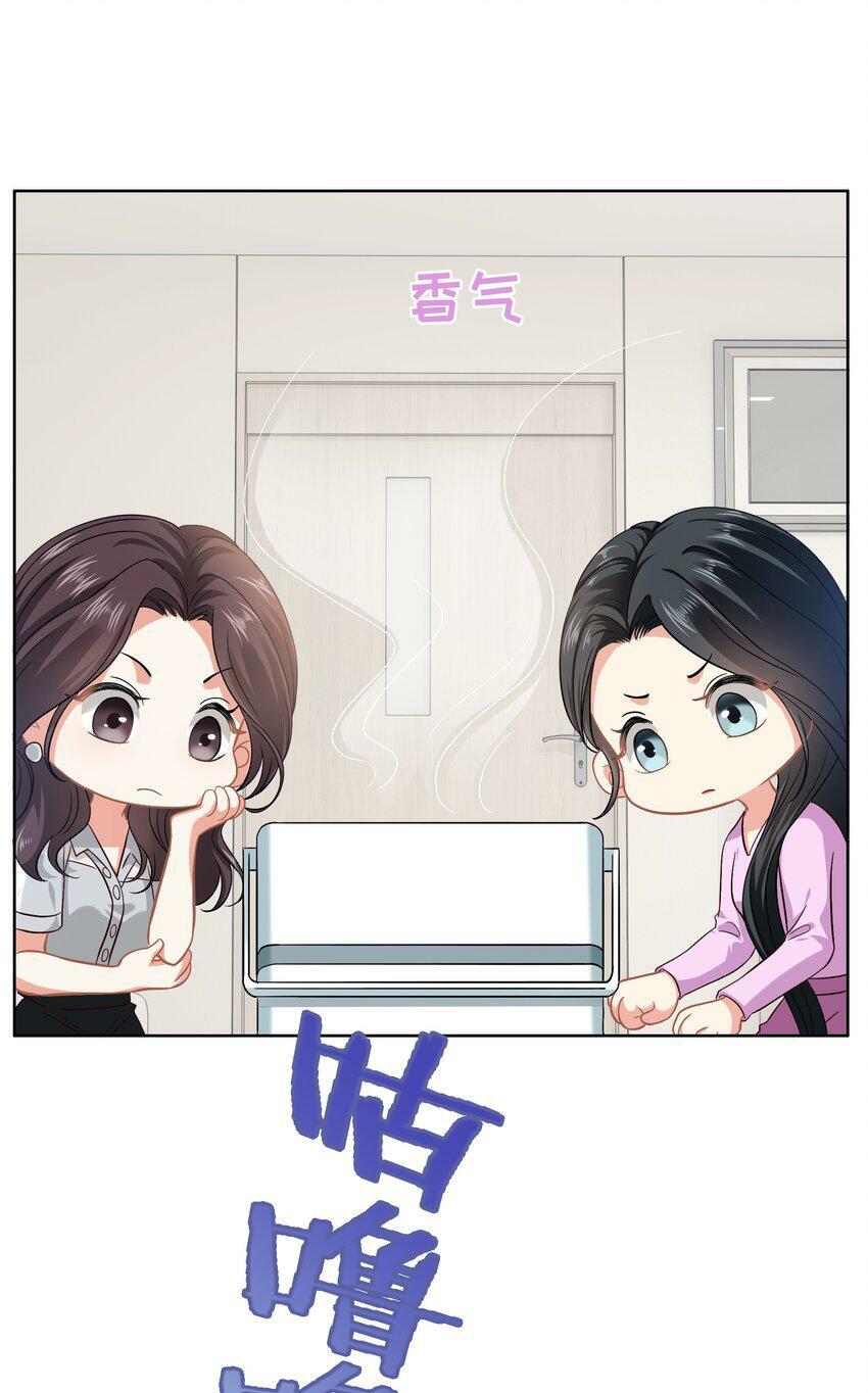 014餐 反思6