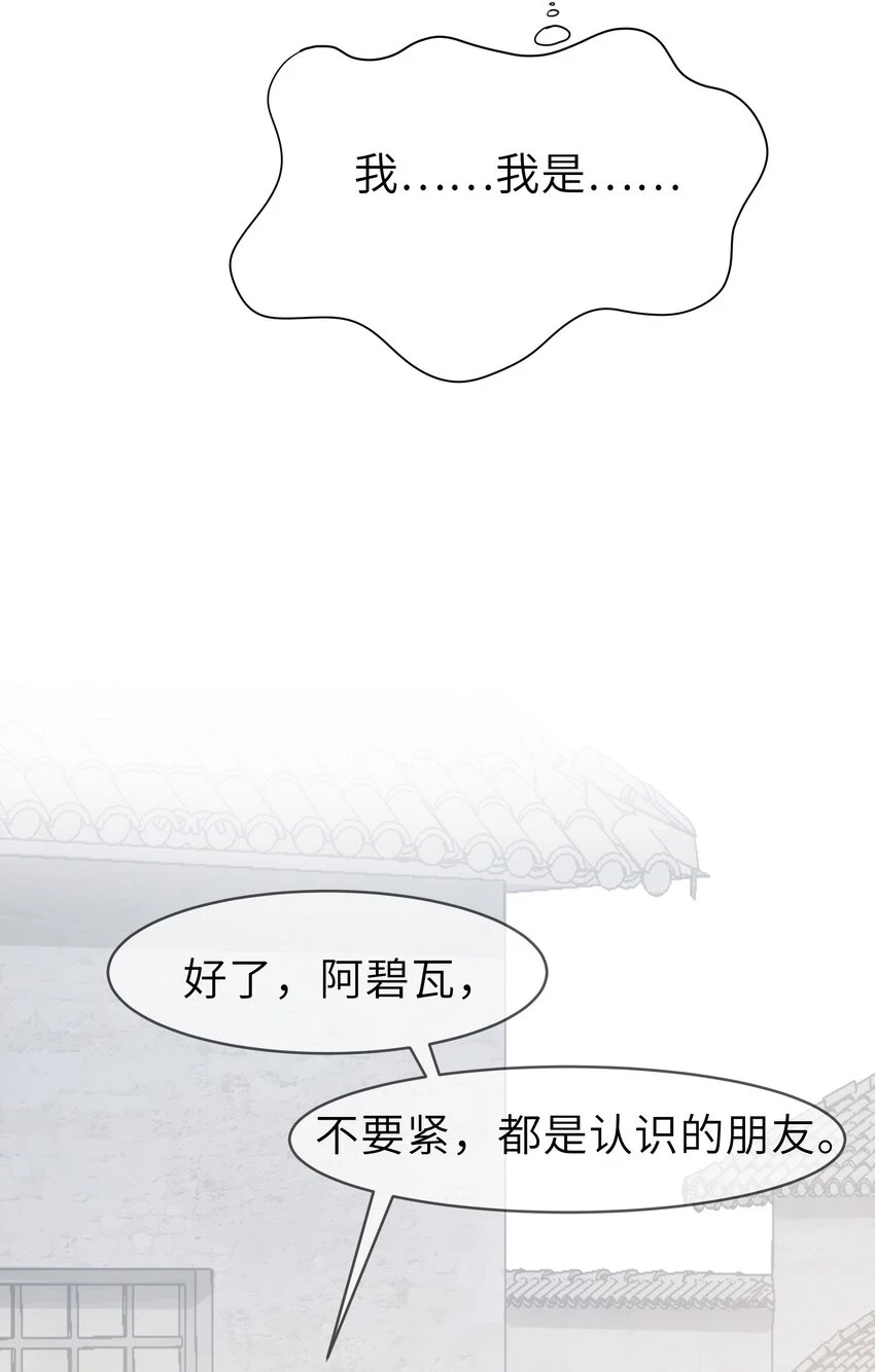 008餐 想吃馒头45