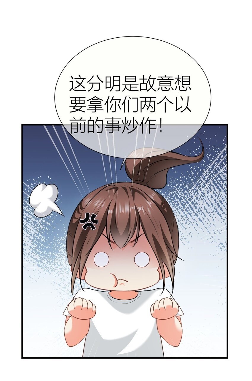 026餐 分组抽签41