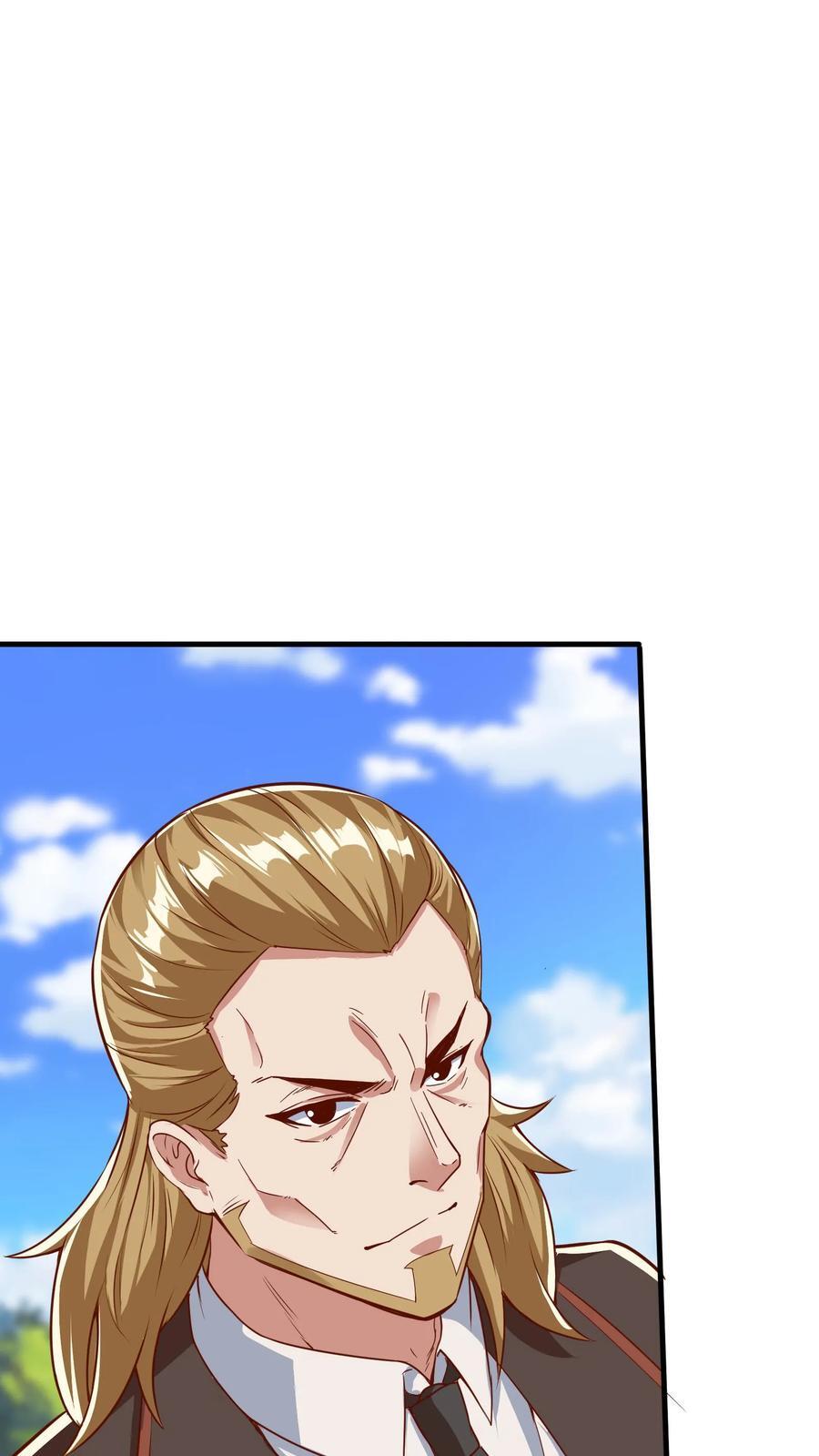 第236话 你吹牛！44