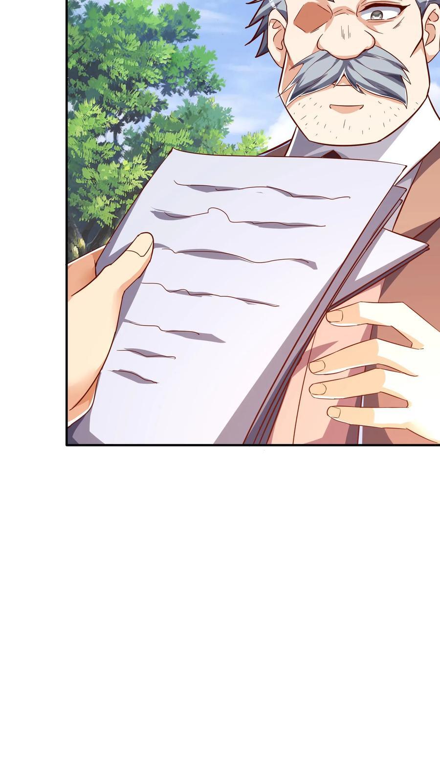 第208话 新的至尊诞生！31