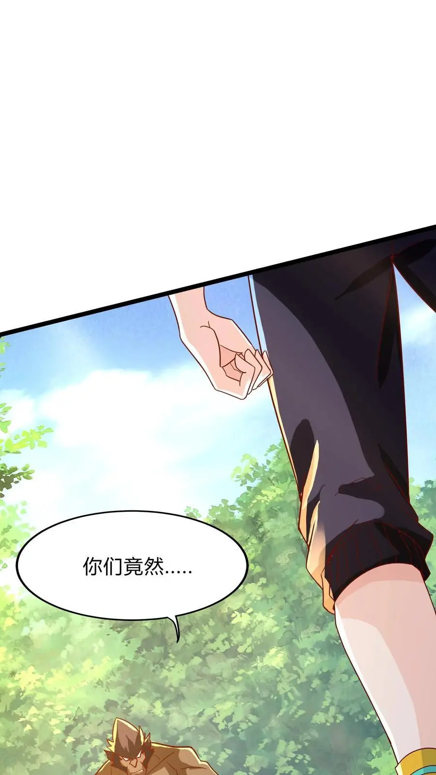 第280话 龙威压制10