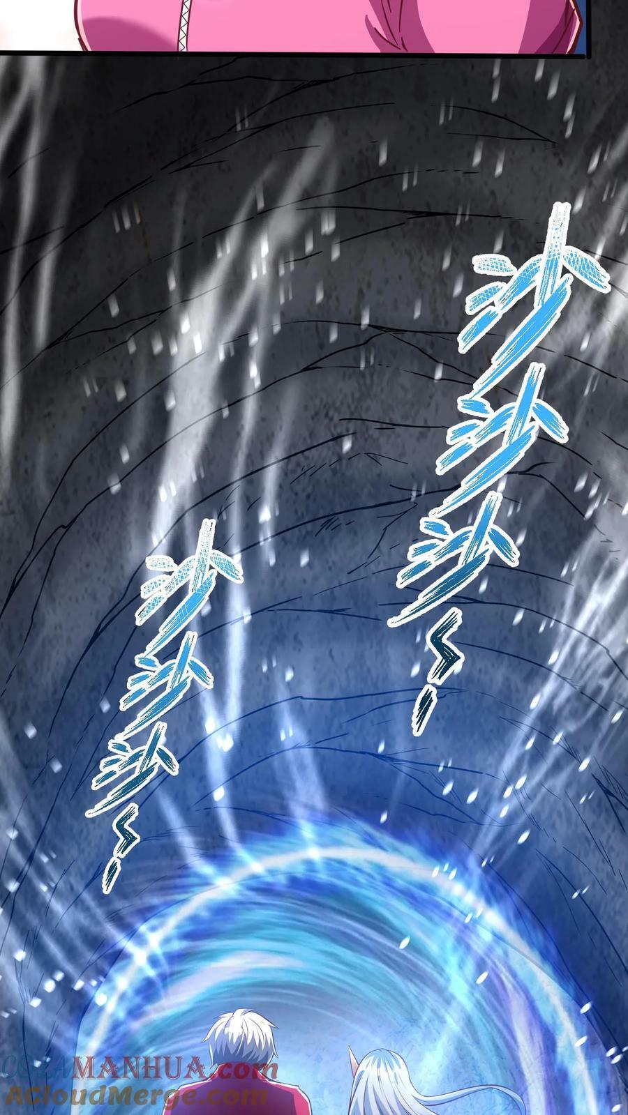 第175话 抱歉，我有女朋友！45