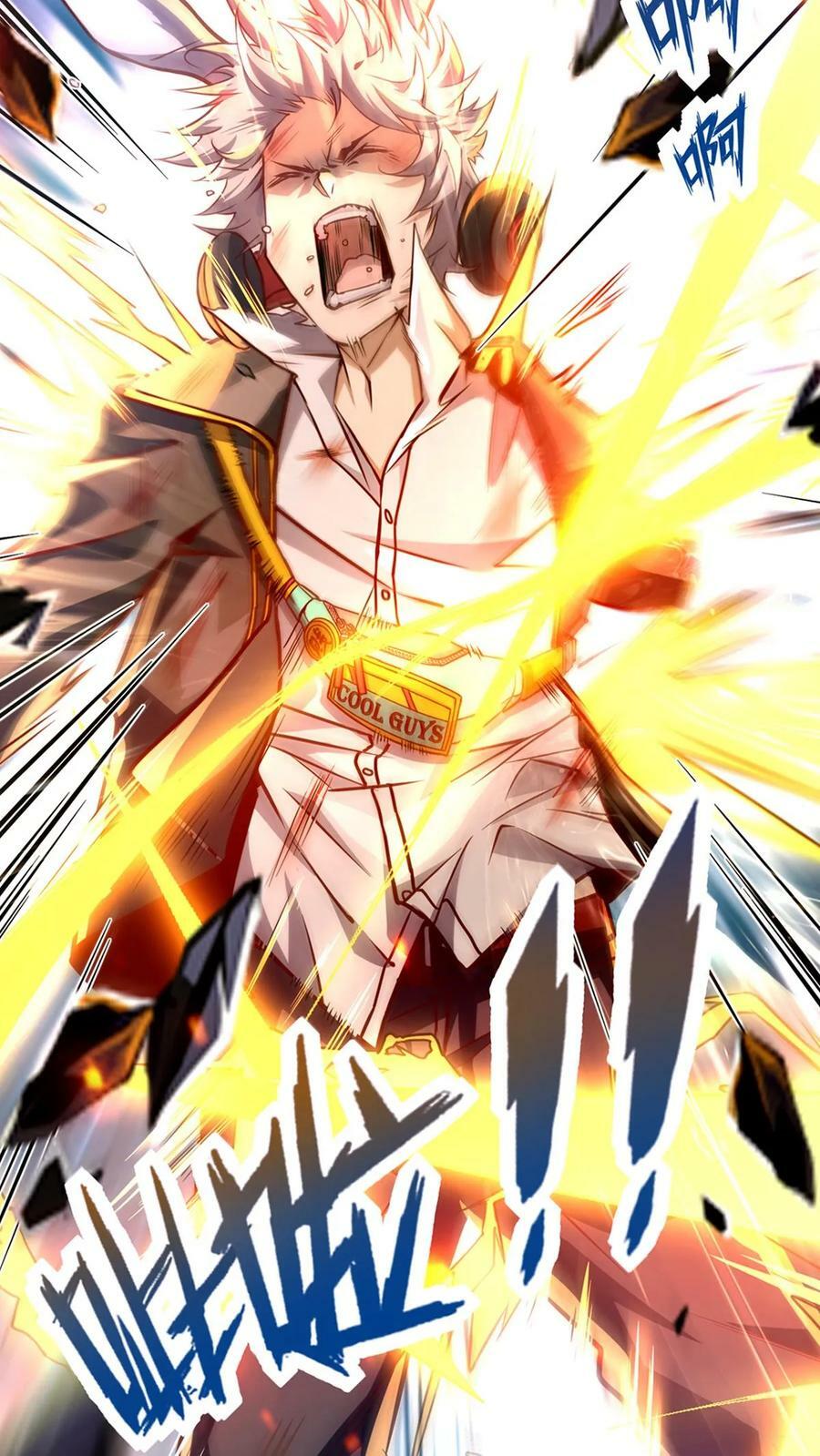 预告3