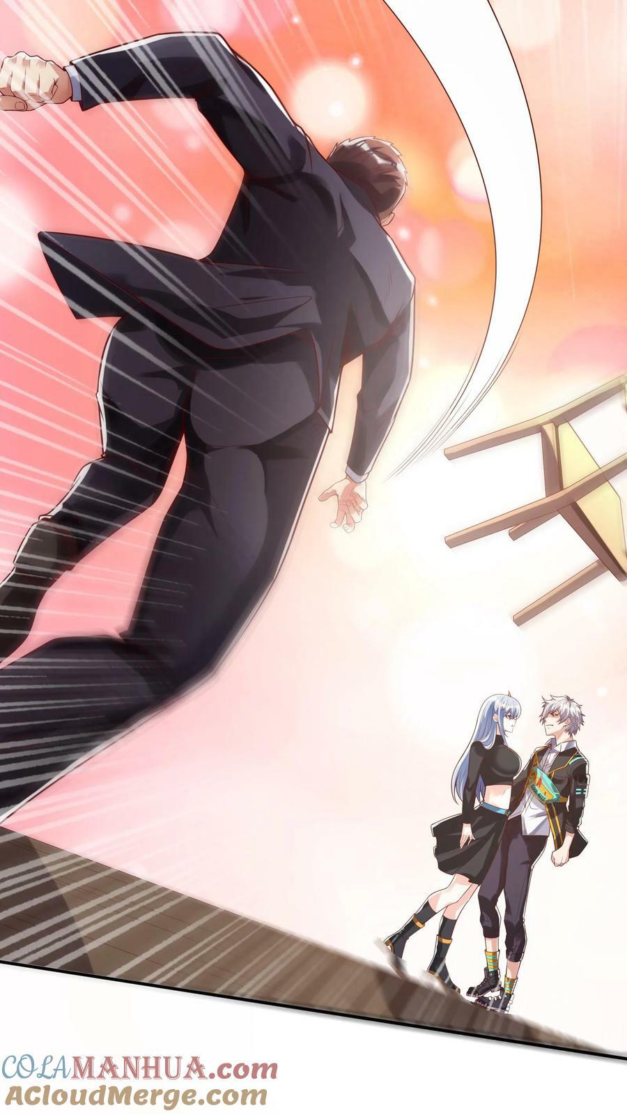 第116话 做我女朋友吧！8